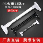 Adjustable Tension Shower Curtain Rod for Customized Bathroom Style