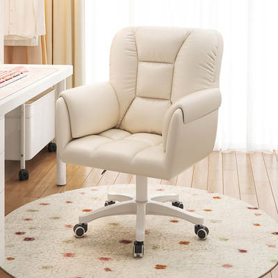 Stylish and Affordable Women\’s Gaming Chair at Costco