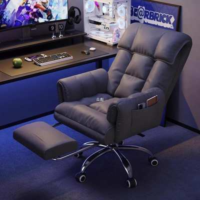 Ergonomic Cream Gaming Chair for Ultimate Comfort