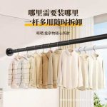 Adjustable Tub Stand for Shower Curtain Rods