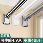 Customize Your Bathroom with Adjustable Shower Curtain Rods