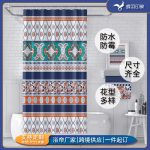 Effective Ways to Prevent Water Leakage with Shower Curtain