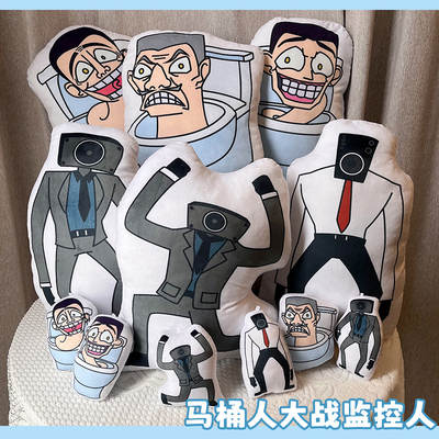 Comfortable Gaming Chair Cushion with Adorable Designs