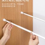 Adjustable Shower Curtain Rods for 36-60 Inch Showers