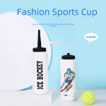 Stylish and Durable Long Water Bottle for Active Lifestyles