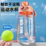 Elegant Silver Water Bottle for Hydration On-the-Go